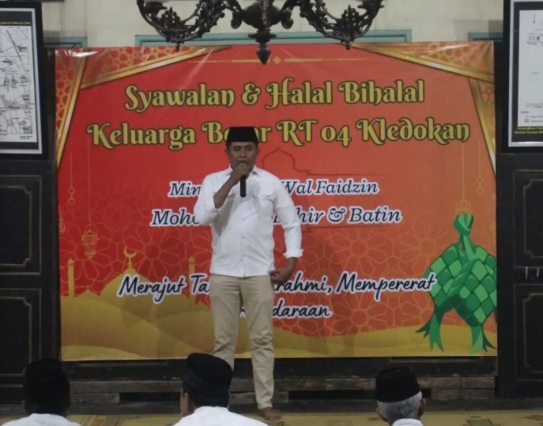 SYAWALAN